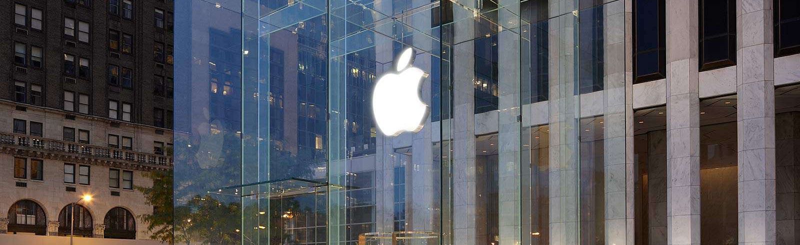 Apple en la Quinta Avenida de Nueva York